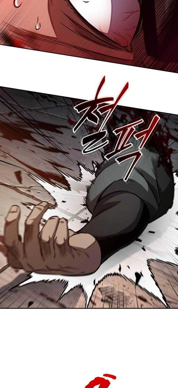 đọc truyện Ngã Lão Ma Thần Chương 211 ảnh 78 tại Thiên Thai Truyện