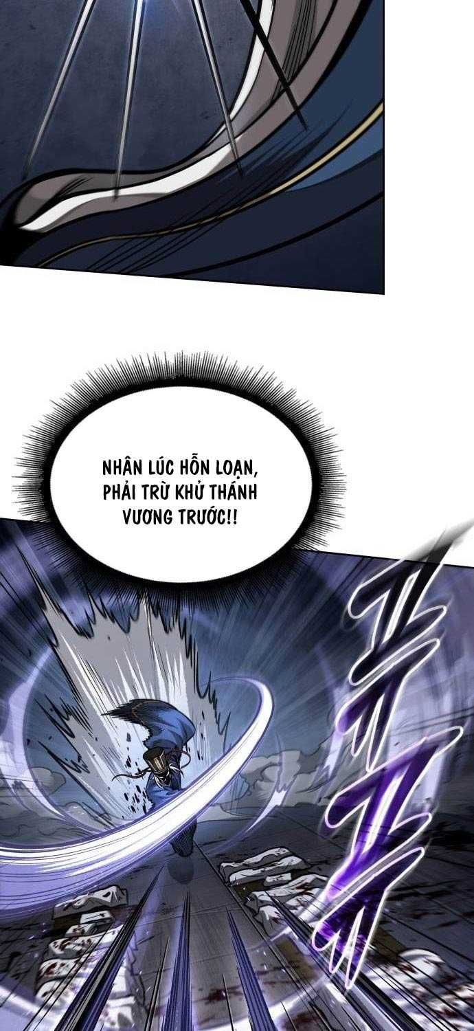 đọc truyện Ngã Lão Ma Thần Chương 212 ảnh 66 tại Thiên Thai Truyện