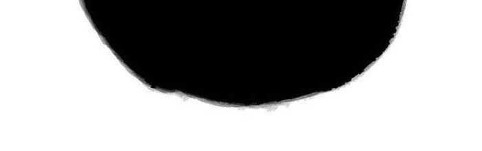 đọc truyện Ngã Lão Ma Thần Chương 212 ảnh 77 tại Thiên Thai Truyện