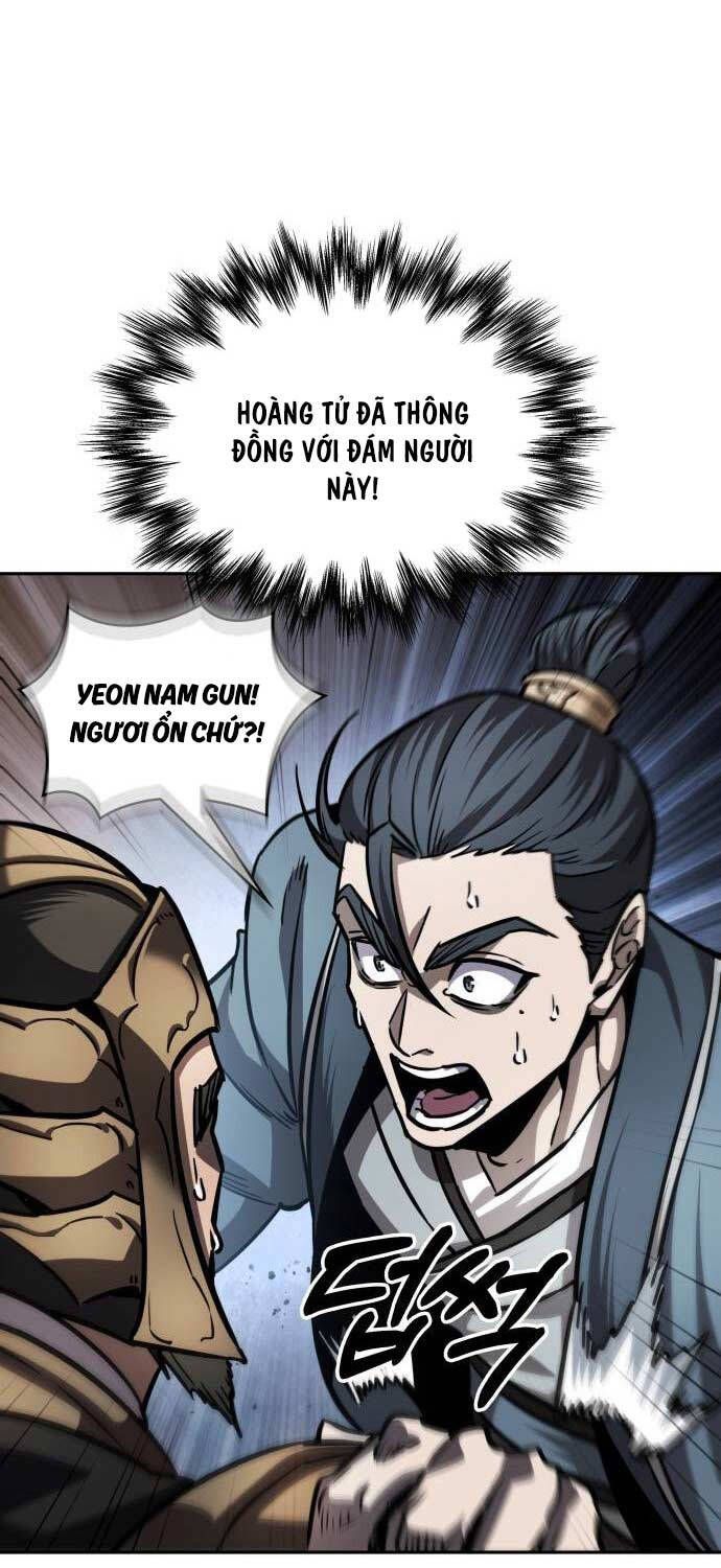 đọc truyện Ngã Lão Ma Thần Chương 213 ảnh 15 tại Thiên Thai Truyện