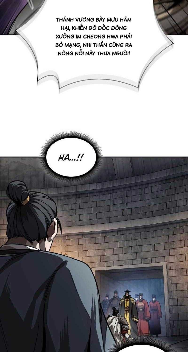 đọc truyện Ngã Lão Ma Thần Chương 215 ảnh 19 tại Thiên Thai Truyện