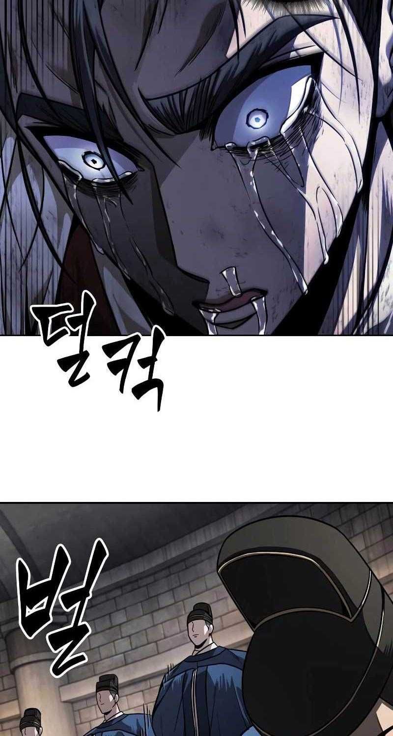 đọc truyện Ngã Lão Ma Thần Chương 215 ảnh 29 tại Thiên Thai Truyện