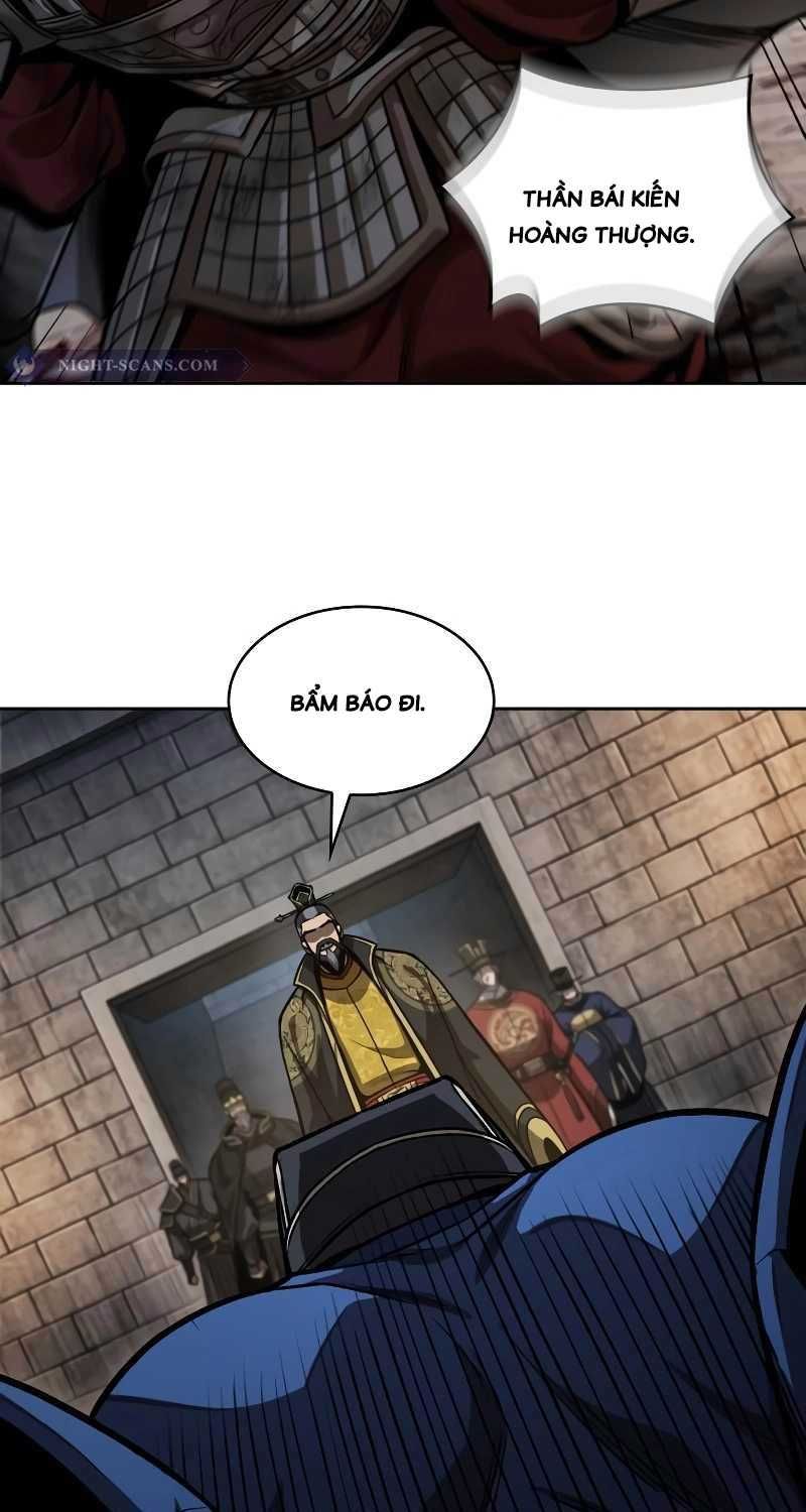 đọc truyện Ngã Lão Ma Thần Chương 215 ảnh 32 tại Thiên Thai Truyện