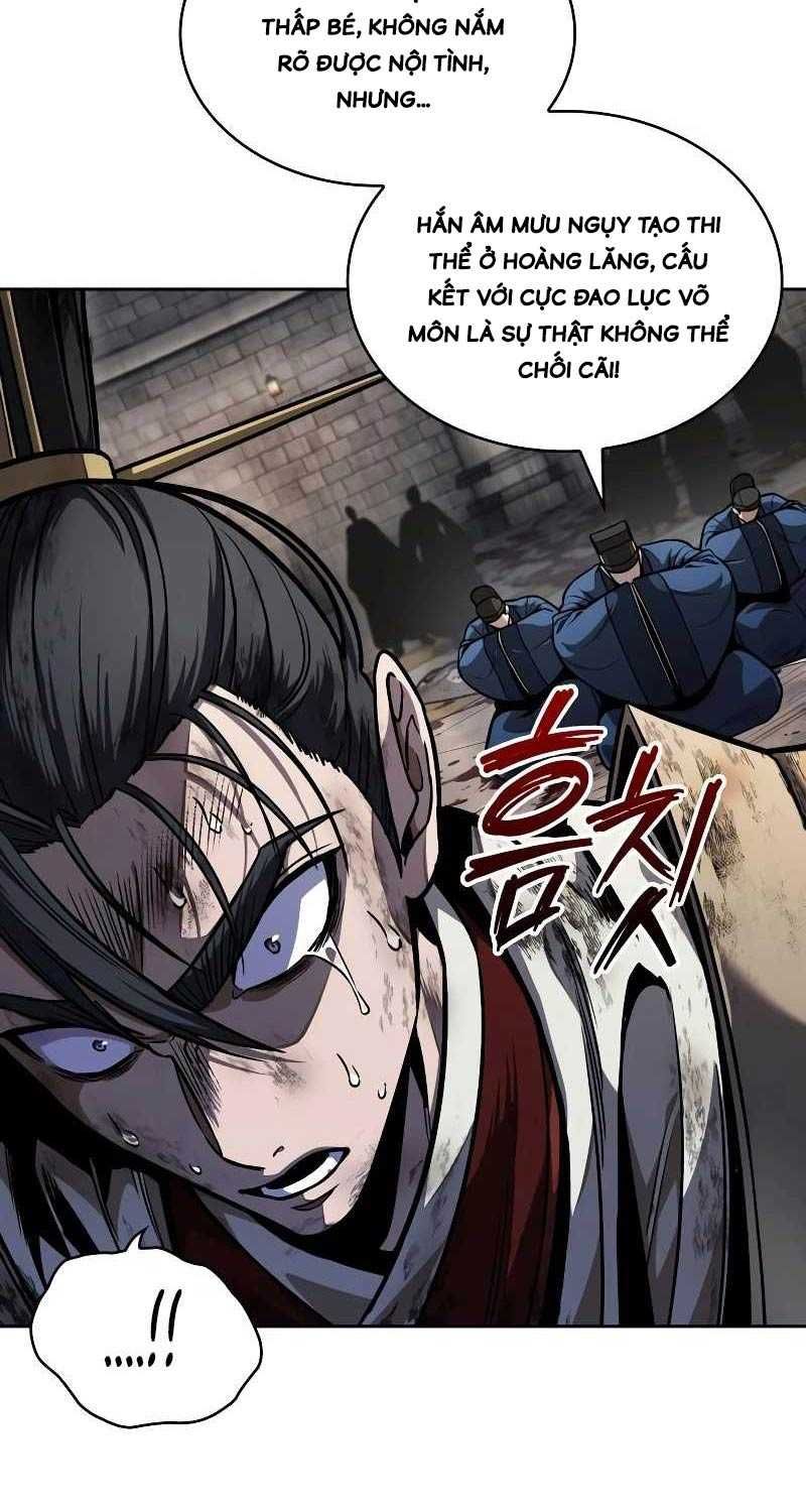 đọc truyện Ngã Lão Ma Thần Chương 215 ảnh 35 tại Thiên Thai Truyện