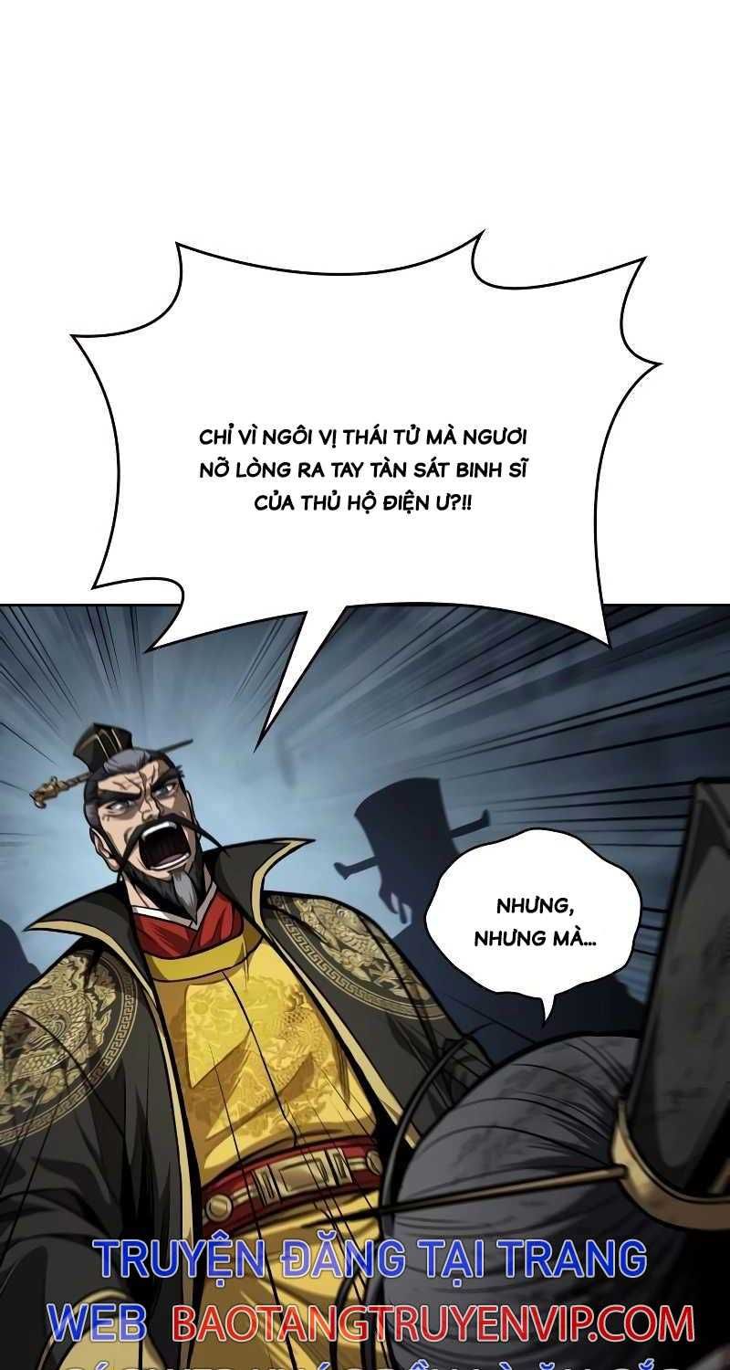 đọc truyện Ngã Lão Ma Thần Chương 215 ảnh 36 tại Thiên Thai Truyện