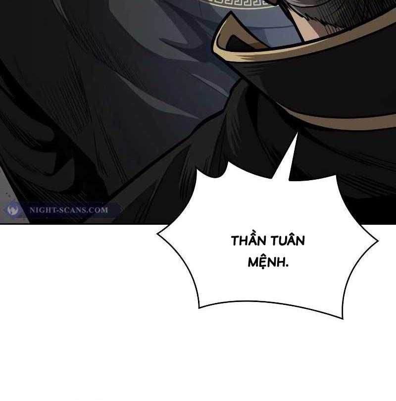 đọc truyện Ngã Lão Ma Thần Chương 215 ảnh 39 tại Thiên Thai Truyện