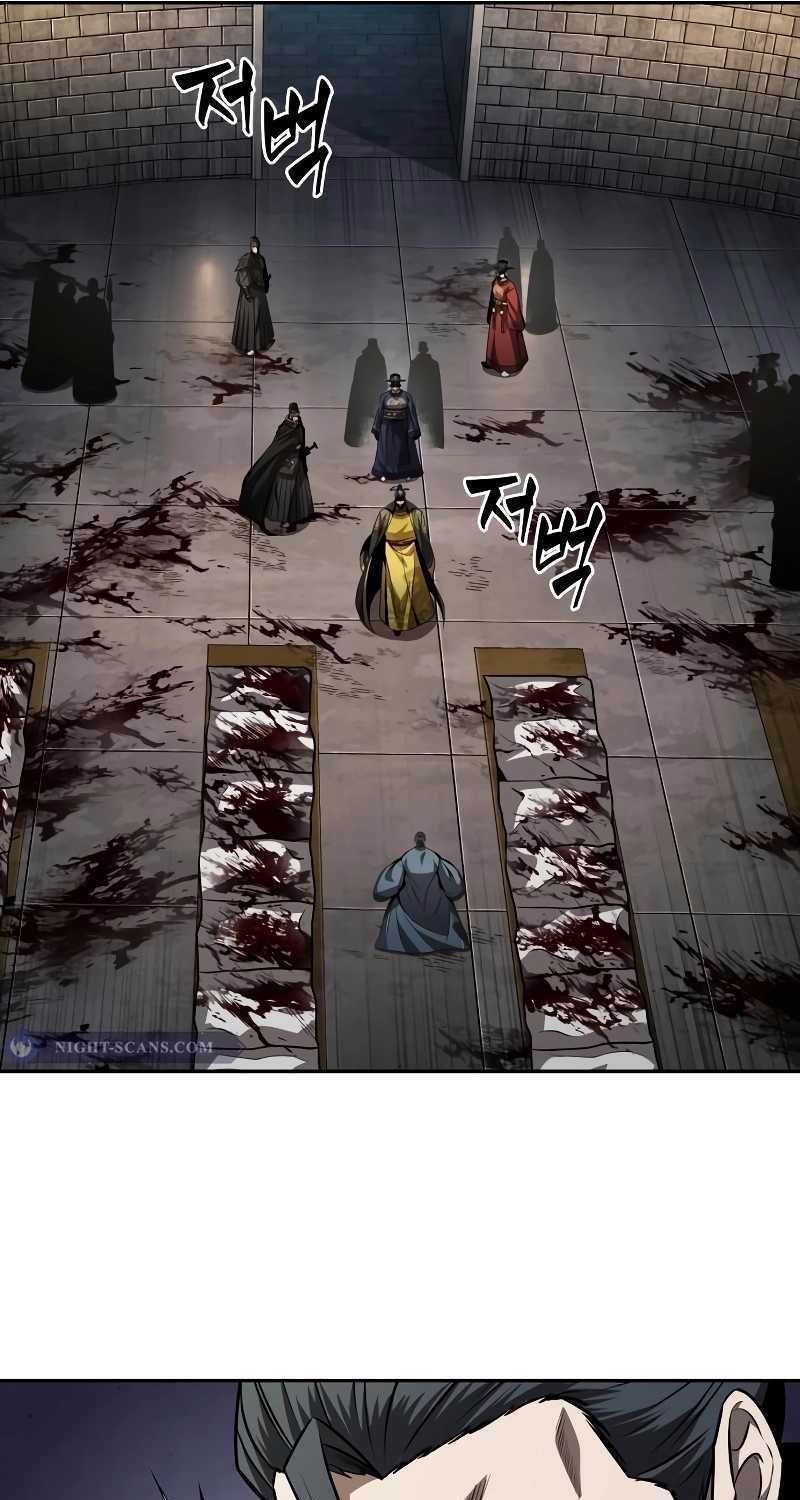 đọc truyện Ngã Lão Ma Thần Chương 215 ảnh 56 tại Thiên Thai Truyện