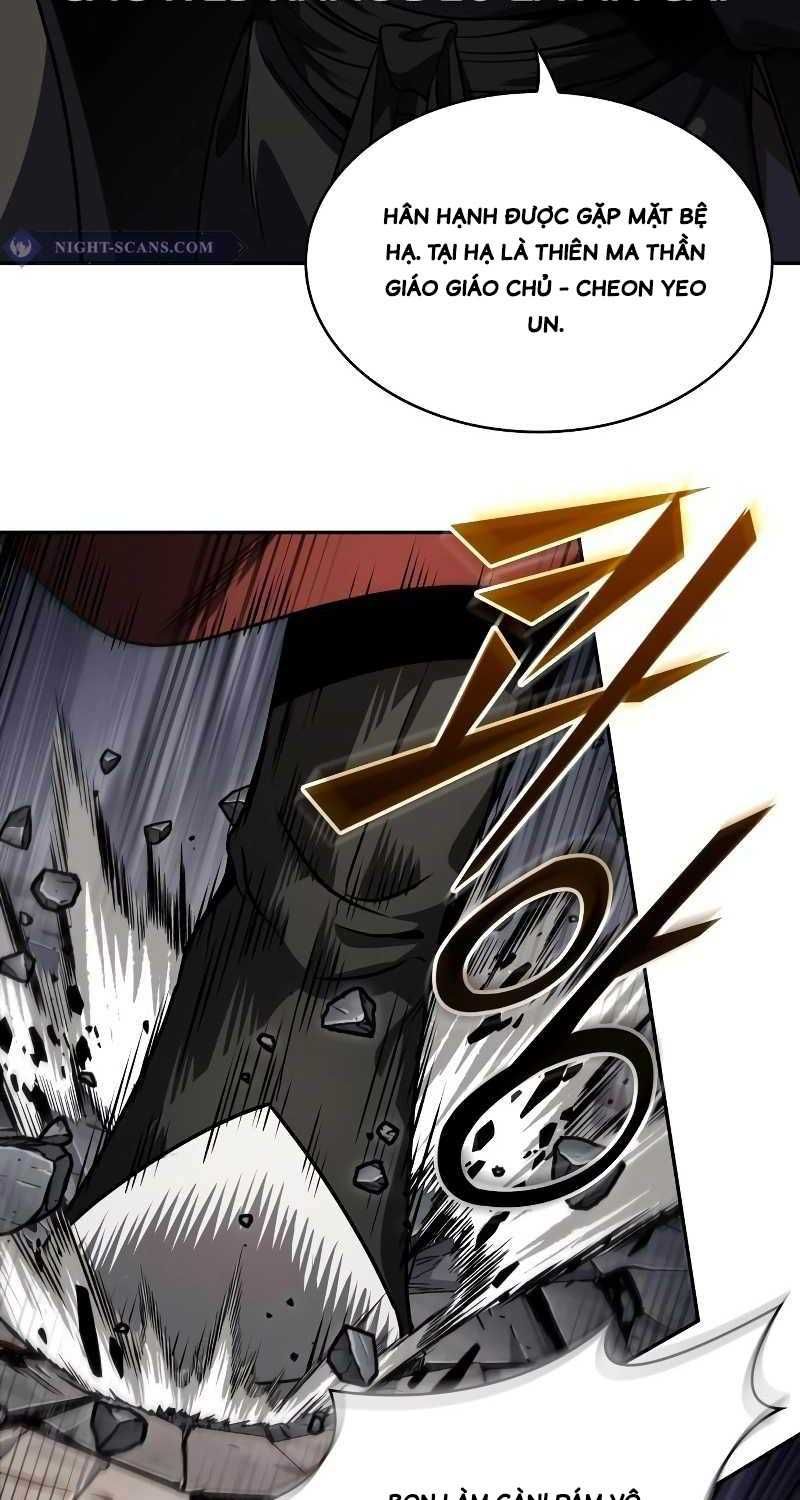 đọc truyện Ngã Lão Ma Thần Chương 215 ảnh 70 tại Thiên Thai Truyện