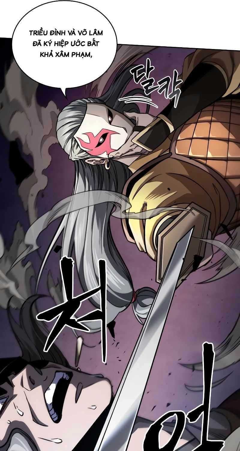 đọc truyện Ngã Lão Ma Thần Chương 215 ảnh 74 tại Thiên Thai Truyện