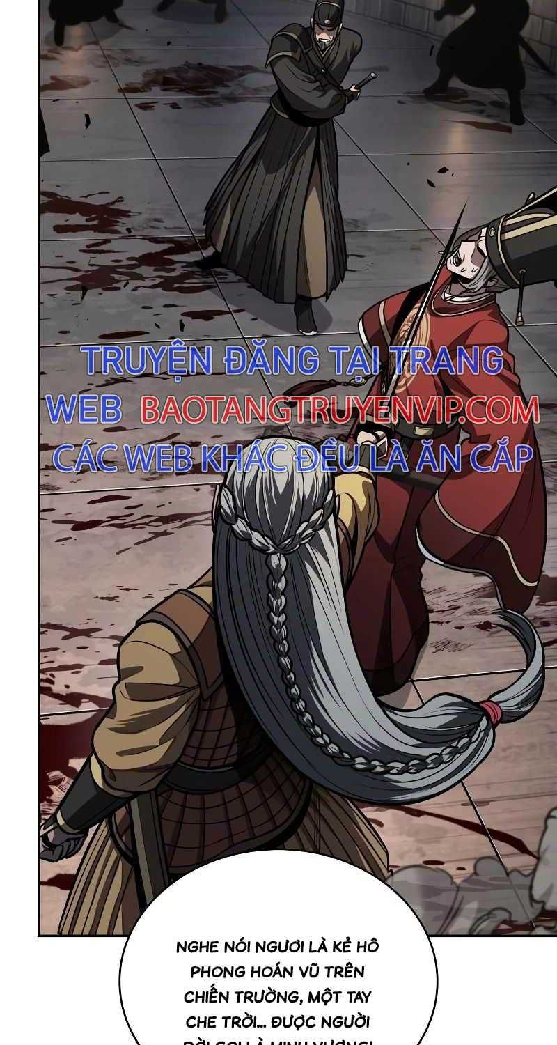 đọc truyện Ngã Lão Ma Thần Chương 215 ảnh 76 tại Thiên Thai Truyện