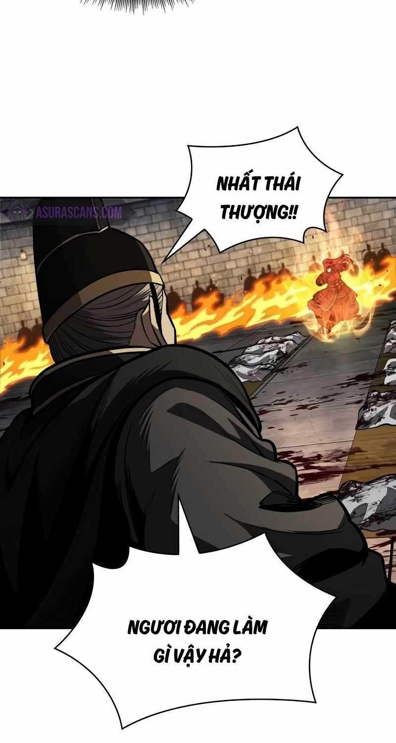 đọc truyện Ngã Lão Ma Thần Chương 216 ảnh 13 tại Thiên Thai Truyện