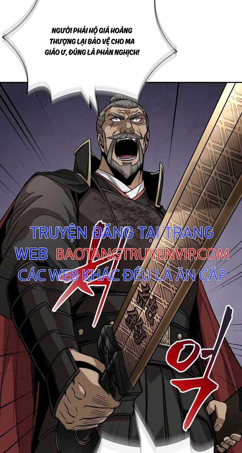 đọc truyện Ngã Lão Ma Thần Chương 216 ảnh 26 tại Thiên Thai Truyện