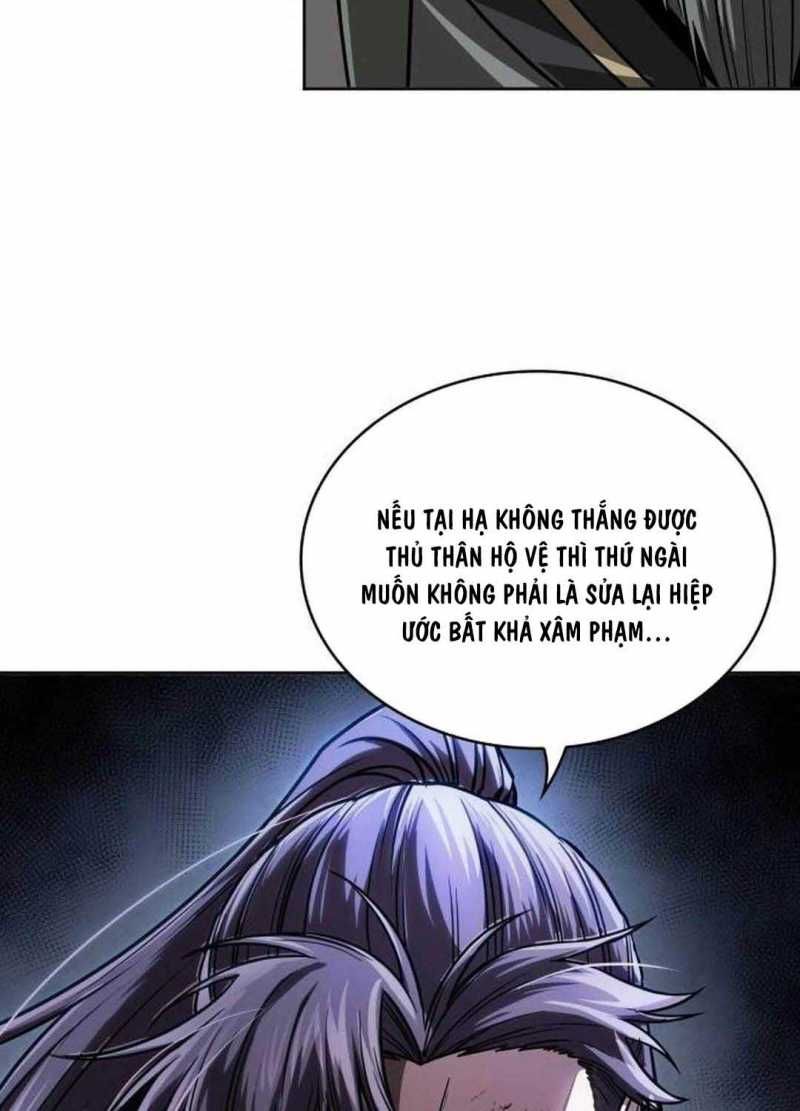 đọc truyện Ngã Lão Ma Thần Chương 217 ảnh 17 tại Thiên Thai Truyện