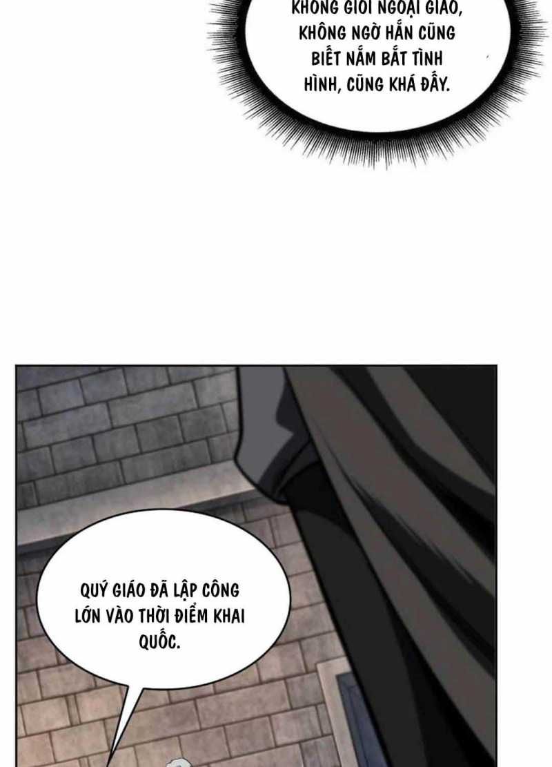 đọc truyện Ngã Lão Ma Thần Chương 217 ảnh 27 tại Thiên Thai Truyện