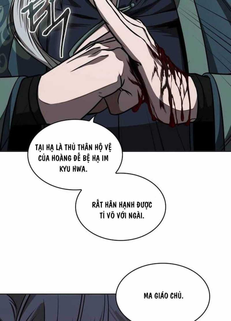 đọc truyện Ngã Lão Ma Thần Chương 217 ảnh 5 tại Thiên Thai Truyện