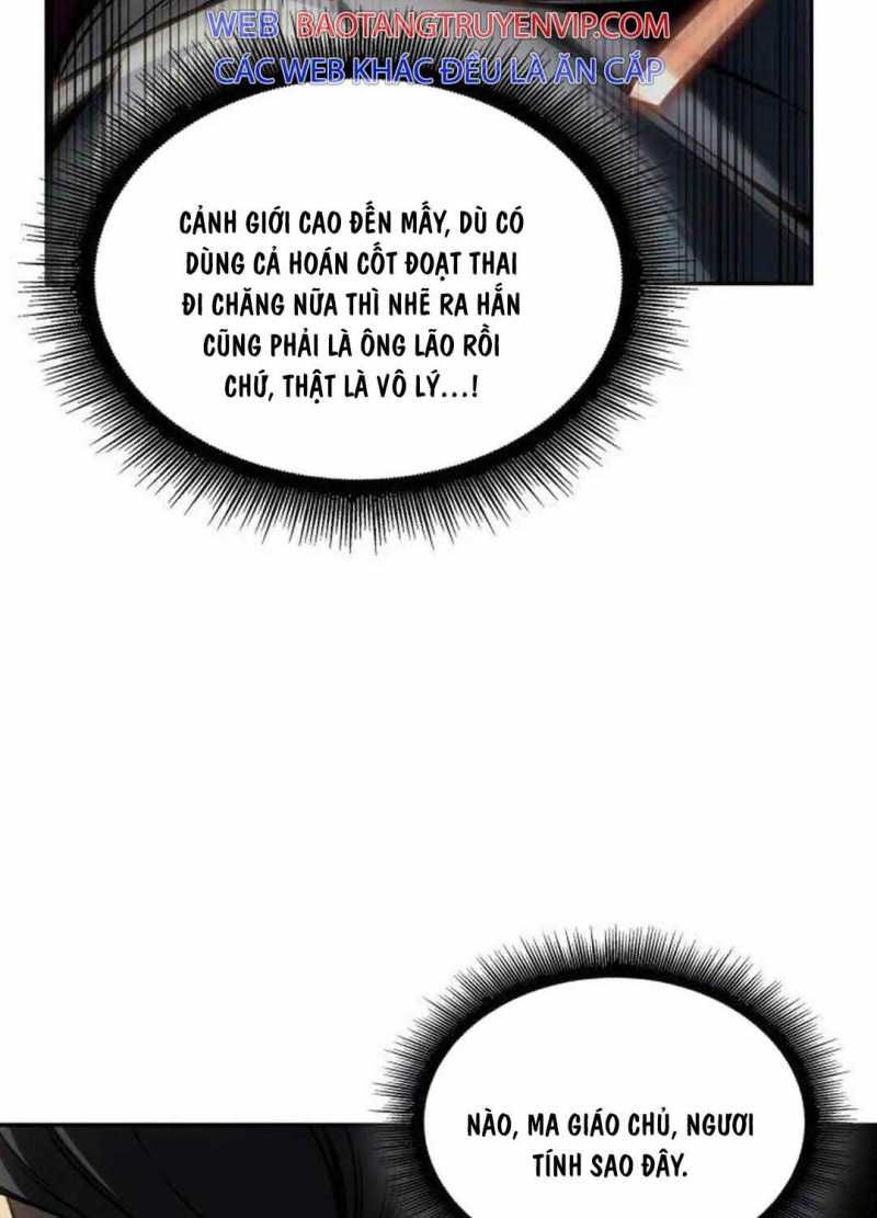 đọc truyện Ngã Lão Ma Thần Chương 217 ảnh 45 tại Thiên Thai Truyện