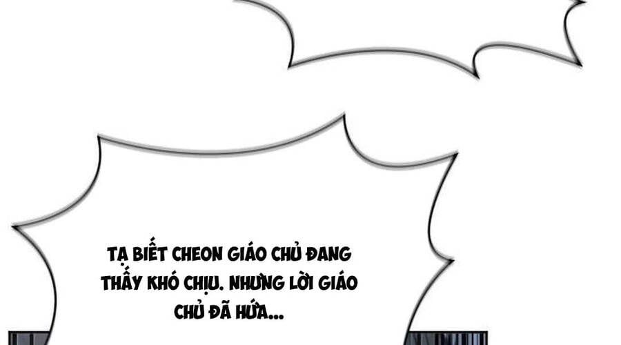 đọc truyện Ngã Lão Ma Thần Chương 219 ảnh 137 tại Thiên Thai Truyện