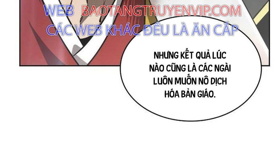 đọc truyện Ngã Lão Ma Thần Chương 219 ảnh 150 tại Thiên Thai Truyện