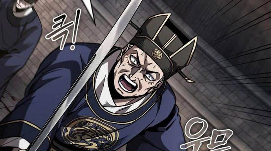 đọc truyện Ngã Lão Ma Thần Chương 219 ảnh 18 tại Thiên Thai Truyện