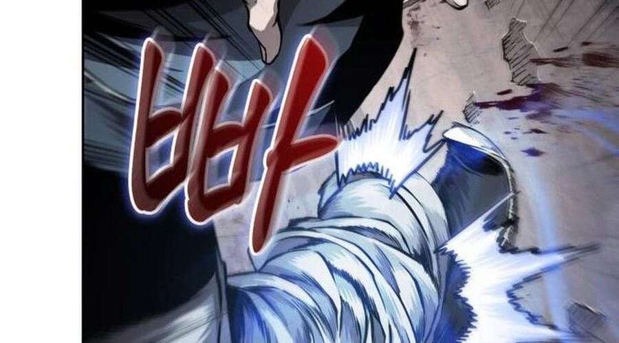 đọc truyện Ngã Lão Ma Thần Chương 219 ảnh 175 tại Thiên Thai Truyện