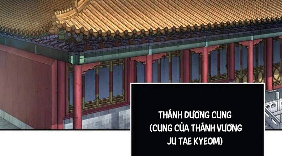 đọc truyện Ngã Lão Ma Thần Chương 219 ảnh 241 tại Thiên Thai Truyện
