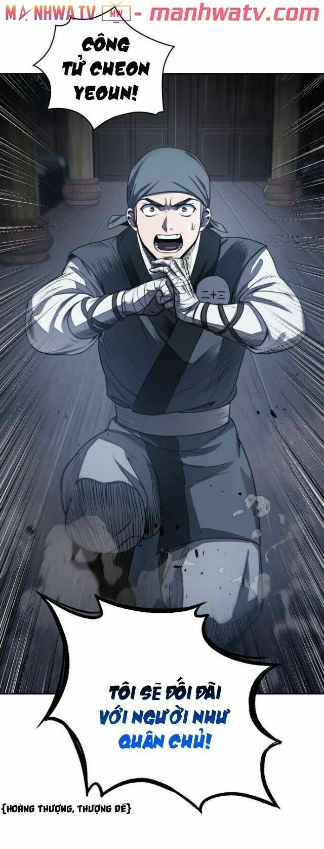 đọc truyện Ngã Lão Ma Thần Chương 22 ảnh 6 tại Thiên Thai Truyện