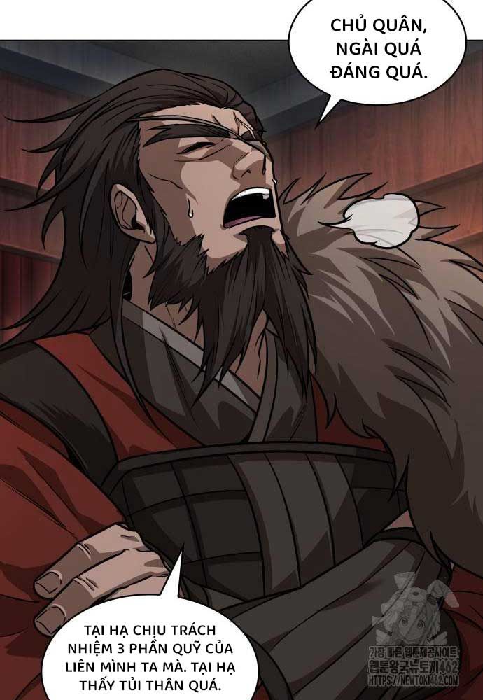 đọc truyện Ngã Lão Ma Thần Chương 227 ảnh 13 tại Thiên Thai Truyện