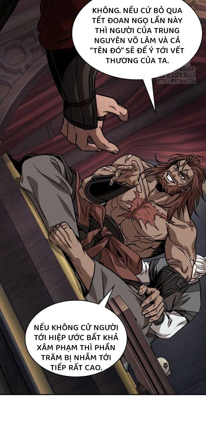 đọc truyện Ngã Lão Ma Thần Chương 227 ảnh 17 tại Thiên Thai Truyện