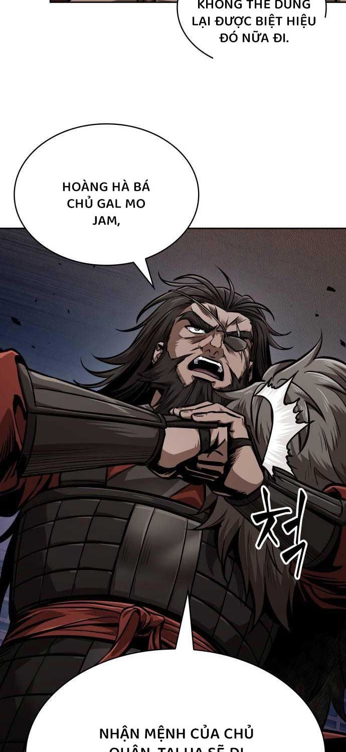 đọc truyện Ngã Lão Ma Thần Chương 227 ảnh 27 tại Thiên Thai Truyện