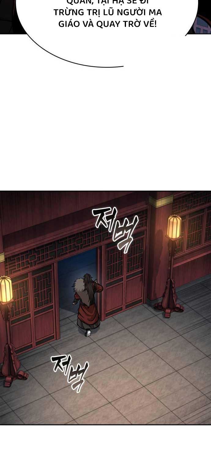 đọc truyện Ngã Lão Ma Thần Chương 227 ảnh 28 tại Thiên Thai Truyện