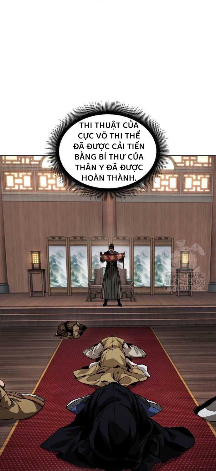 đọc truyện Ngã Lão Ma Thần Chương 227 ảnh 43 tại Thiên Thai Truyện