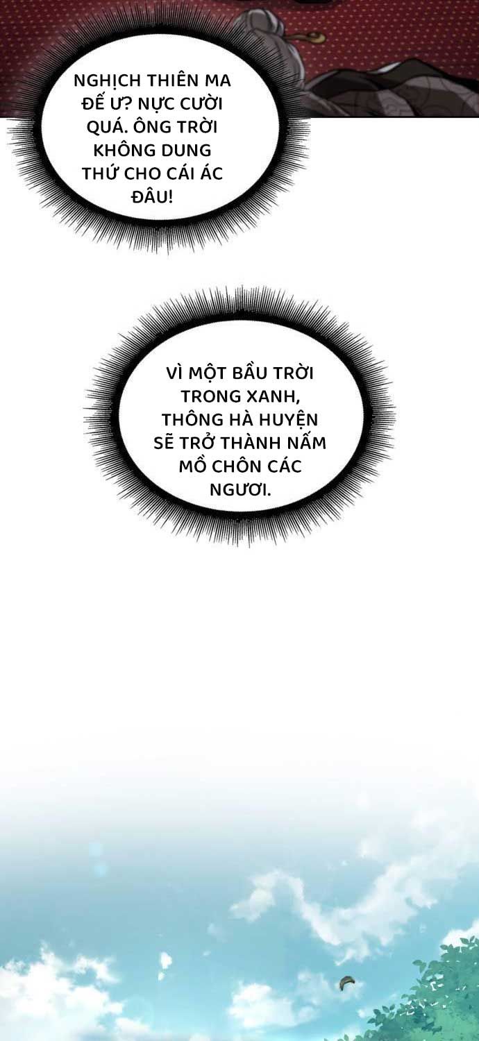 đọc truyện Ngã Lão Ma Thần Chương 227 ảnh 44 tại Thiên Thai Truyện