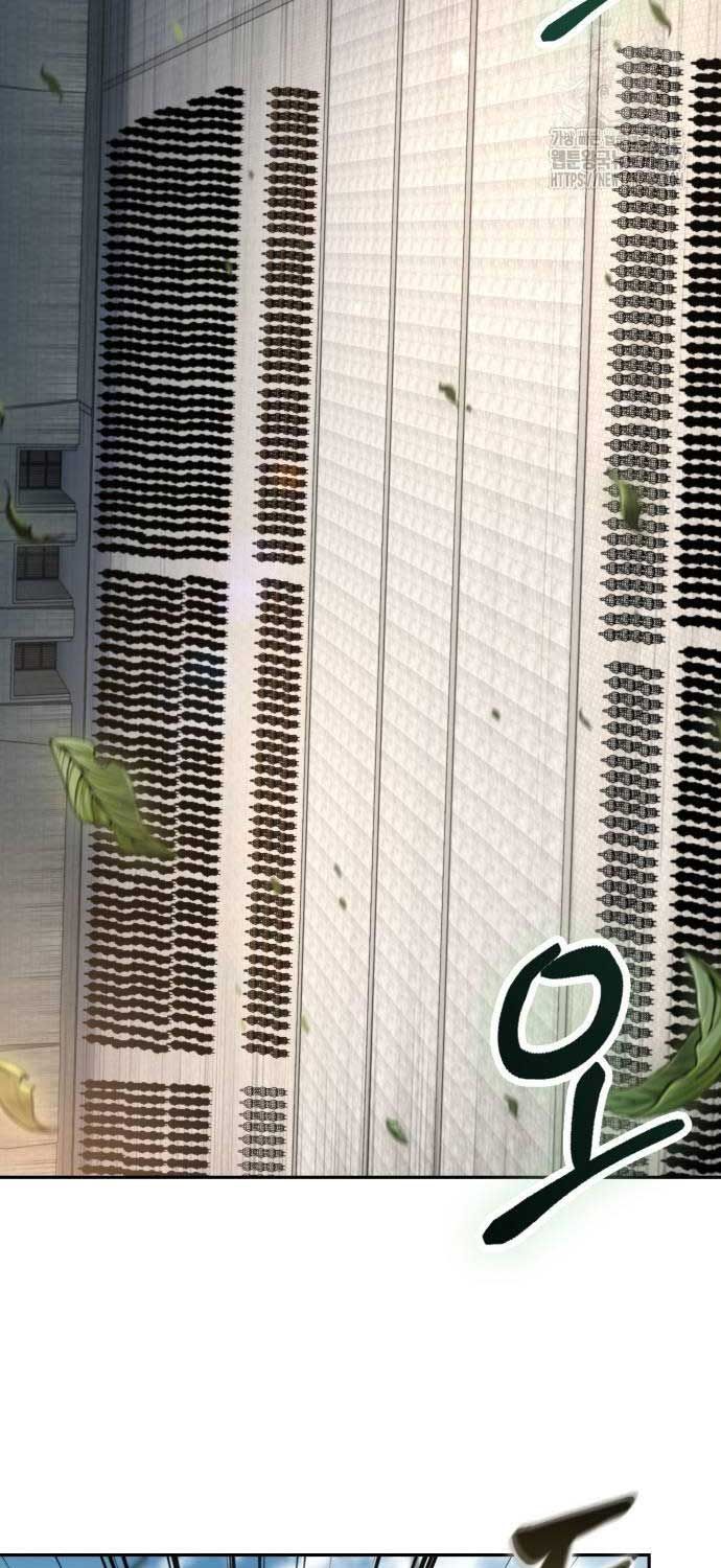 đọc truyện Ngã Lão Ma Thần Chương 227 ảnh 49 tại Thiên Thai Truyện