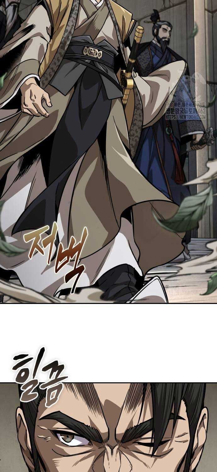 đọc truyện Ngã Lão Ma Thần Chương 227 ảnh 51 tại Thiên Thai Truyện