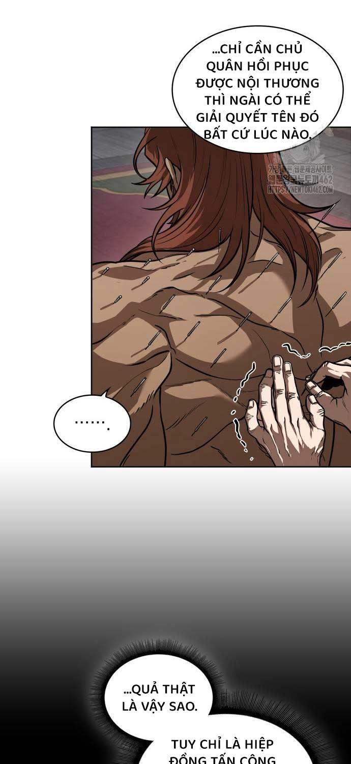 đọc truyện Ngã Lão Ma Thần Chương 227 ảnh 7 tại Thiên Thai Truyện