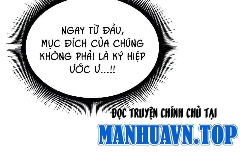 đọc truyện Ngã Lão Ma Thần Chương 228 ảnh 114 tại Thiên Thai Truyện
