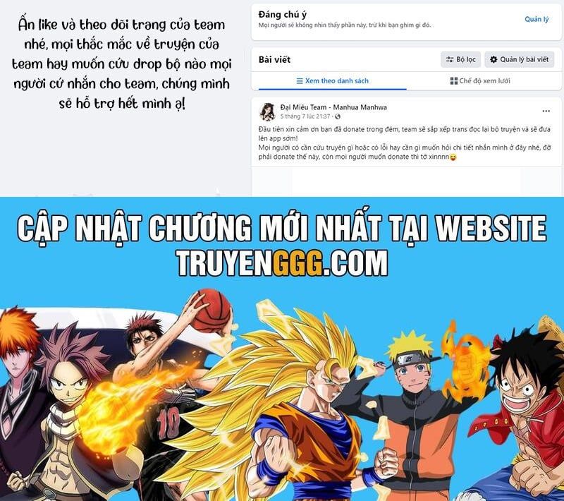 đọc truyện Ngã Lão Ma Thần Chương 228 ảnh 173 tại Thiên Thai Truyện