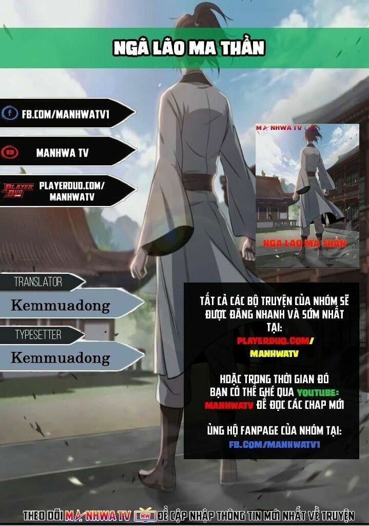 đọc truyện Ngã Lão Ma Thần Chương 23 ảnh 4 tại Thiên Thai Truyện