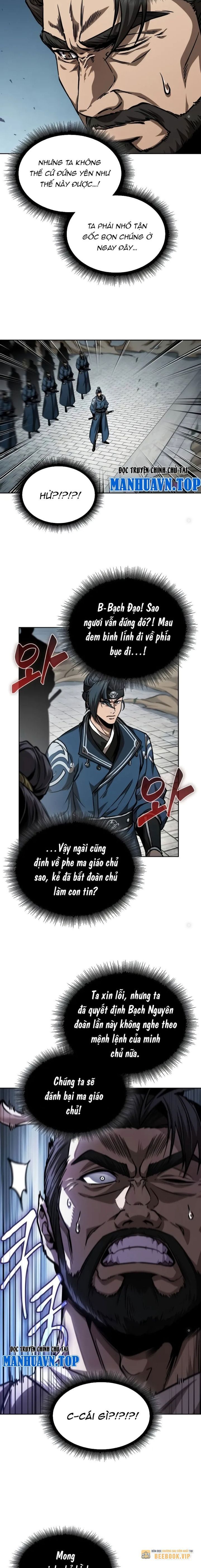 đọc truyện Ngã Lão Ma Thần Chương 230 ảnh 17 tại Thiên Thai Truyện