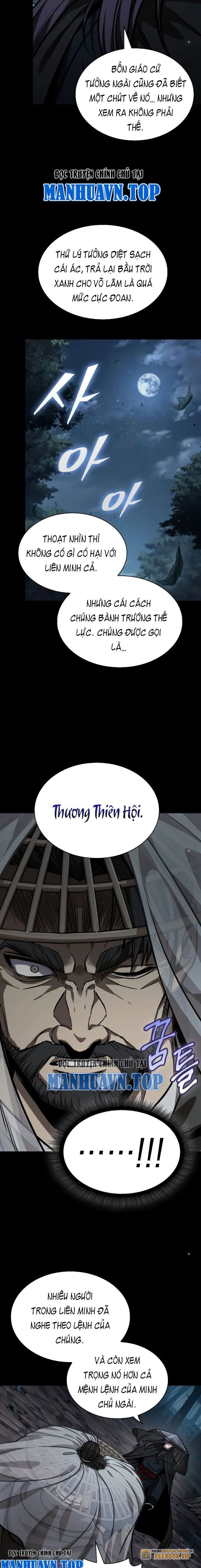 đọc truyện Ngã Lão Ma Thần Chương 230 ảnh 5 tại Thiên Thai Truyện