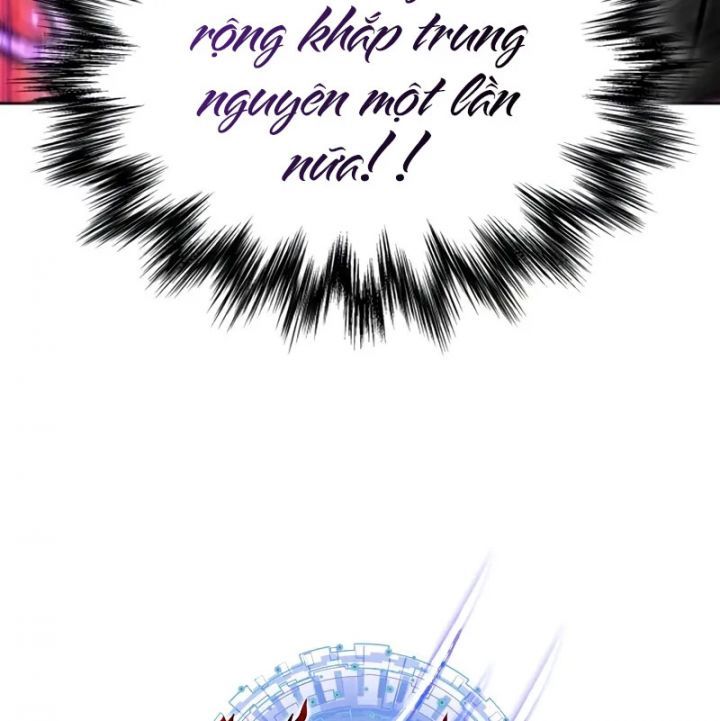 đọc truyện Ngã Lão Ma Thần Chương 232 ảnh 13 tại Thiên Thai Truyện