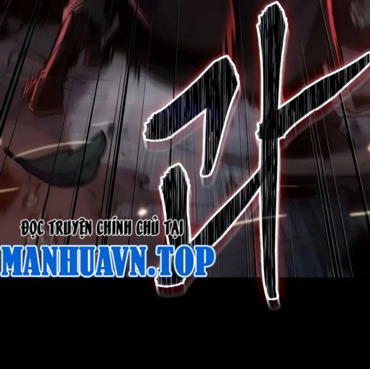 đọc truyện Ngã Lão Ma Thần Chương 232 ảnh 173 tại Thiên Thai Truyện