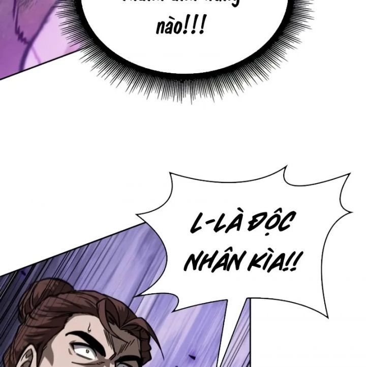 đọc truyện Ngã Lão Ma Thần Chương 232 ảnh 46 tại Thiên Thai Truyện