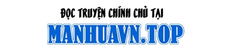đọc truyện Ngã Lão Ma Thần Chương 233 ảnh 118 tại Thiên Thai Truyện