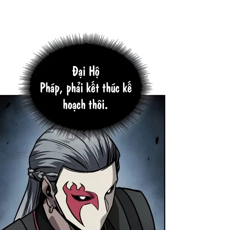 đọc truyện Ngã Lão Ma Thần Chương 233 ảnh 122 tại Thiên Thai Truyện