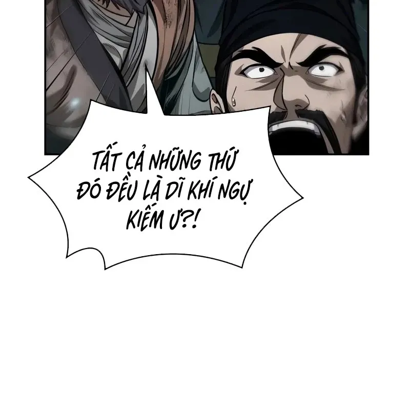 đọc truyện Ngã Lão Ma Thần Chương 233 ảnh 167 tại Thiên Thai Truyện