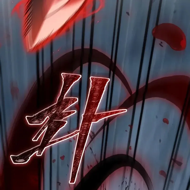 đọc truyện Ngã Lão Ma Thần Chương 233 ảnh 19 tại Thiên Thai Truyện