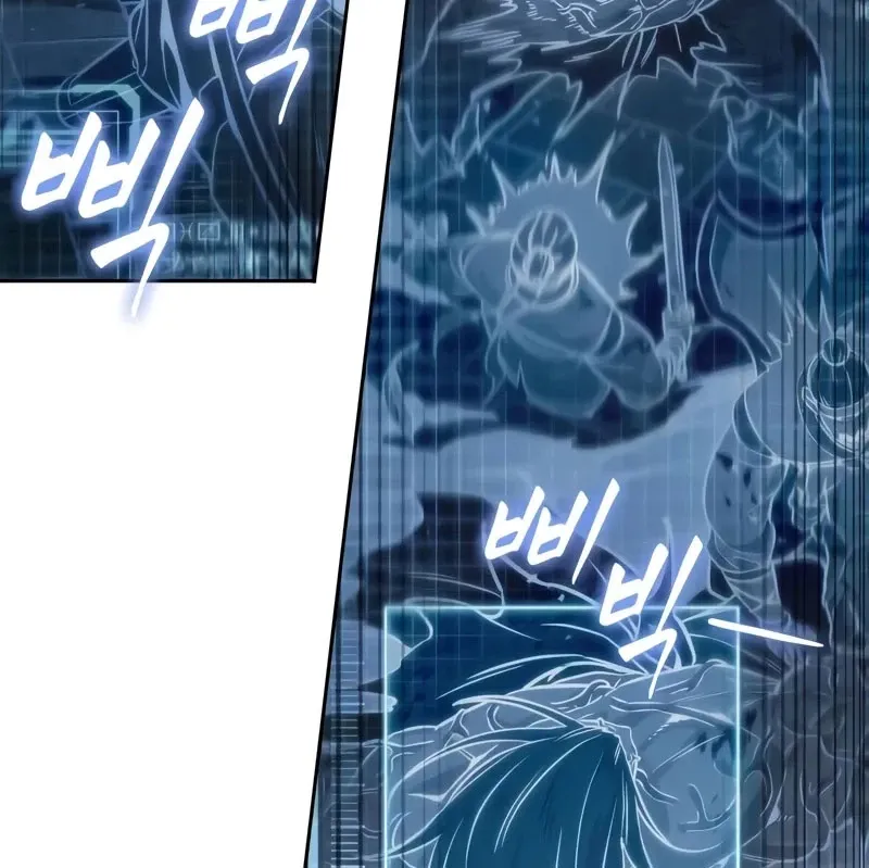 đọc truyện Ngã Lão Ma Thần Chương 233 ảnh 179 tại Thiên Thai Truyện