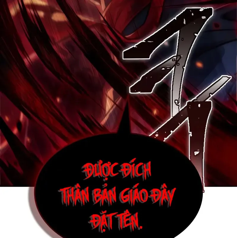 đọc truyện Ngã Lão Ma Thần Chương 233 ảnh 184 tại Thiên Thai Truyện