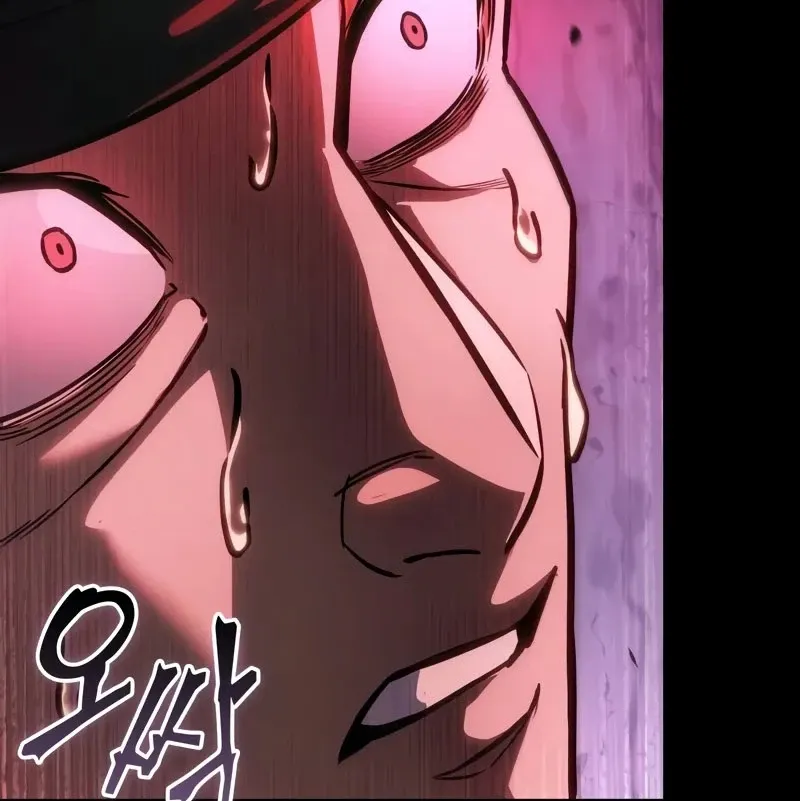 đọc truyện Ngã Lão Ma Thần Chương 233 ảnh 4 tại Thiên Thai Truyện